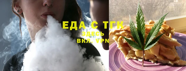 скорость Алексин