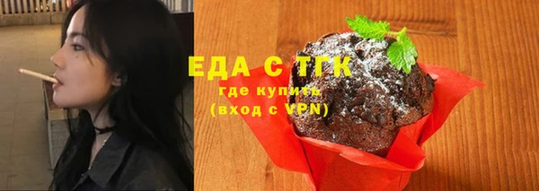 мефедрон VHQ Алзамай