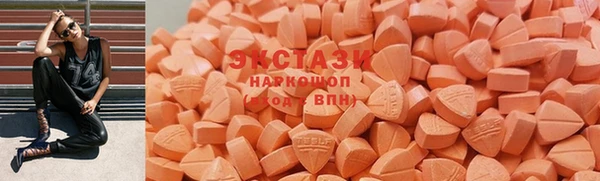 скорость Алексин