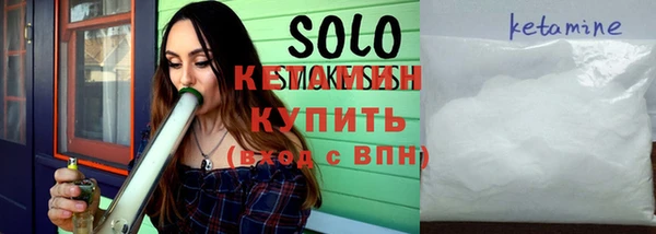 мефедрон VHQ Алзамай