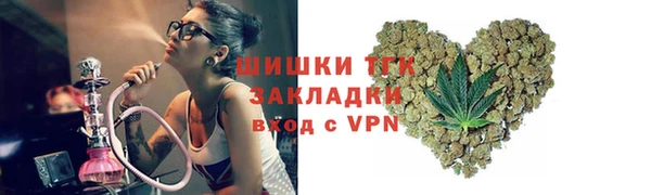 мефедрон VHQ Алзамай