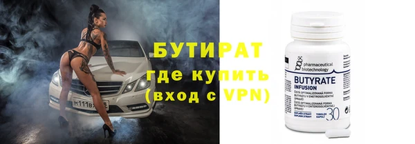скорость Алексин