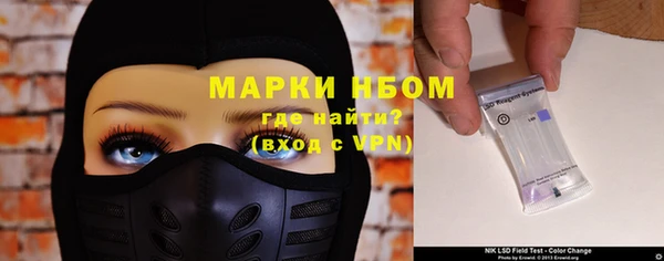 мефедрон VHQ Алзамай