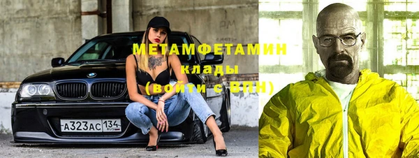 скорость Алексин