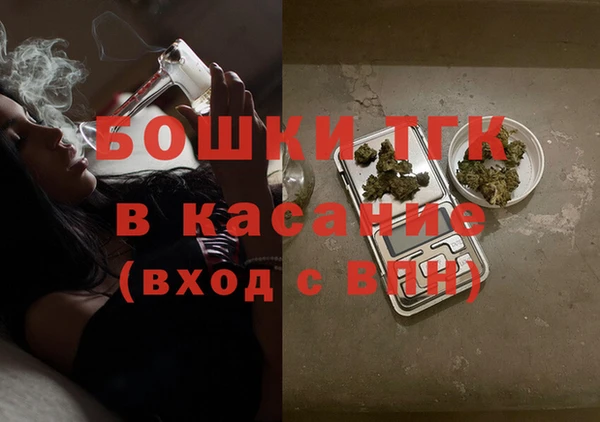 мефедрон VHQ Алзамай
