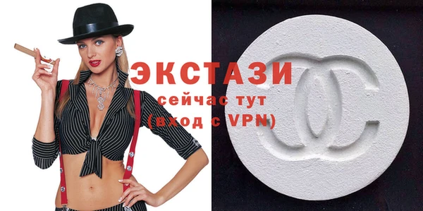 MDMA Алексеевка