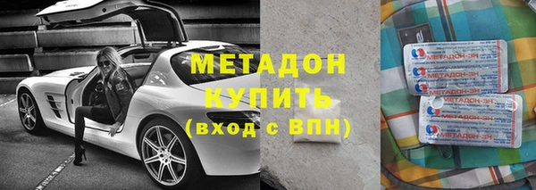 скорость Алексин