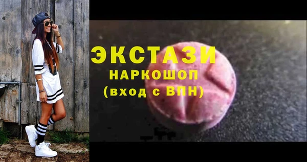 скорость Алексин