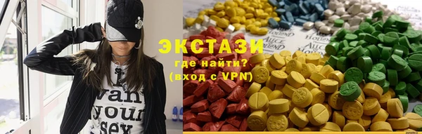 мефедрон VHQ Алзамай