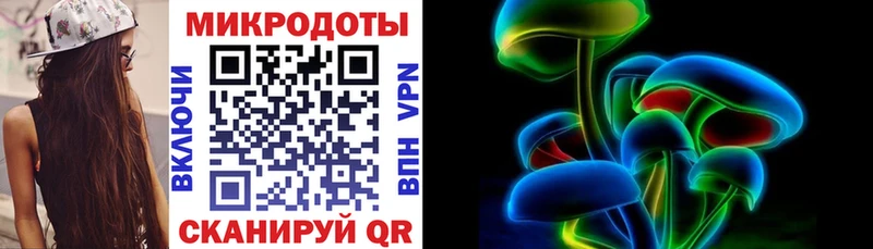 Псилоцибиновые грибы Cubensis  купить наркотики цена  Минусинск 